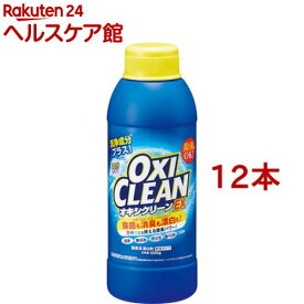オキシクリーン EX(500g*12本セット)【オキシクリーン(OXI CLEAN)】