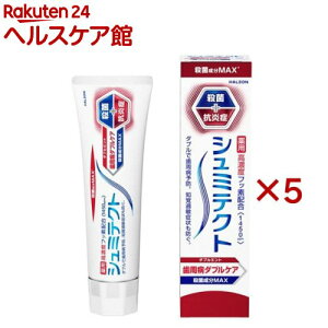 V~eNg a_uPA _u~g(90g×5Zbg)yV~eNgz