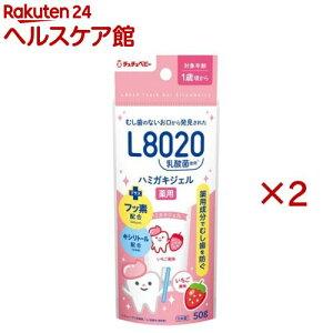 L8020_ۖpn~KLWF(50g×2Zbg)