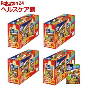 �P�[�X�̔� �A�~�m�o�C�^���[���[�h�����N �A�~�m�_�K�b�c�M�A ��񂲖�(250g*24��)�y�A�~�m�o�C�^��(AMINO VITAL)�z[�P�[�X�̔� �[���[ �h�{�[���[ BCAA �A�~�m�_]