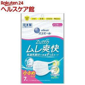 GG[ Zutto u ߃TCY(7)yGG[z
