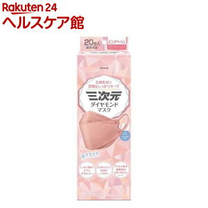 O_Ch}XN t[TCY sNx[W(20)yO}XNz