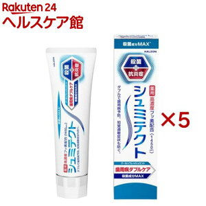 V~eNg a_uPA N[tbV~g(90g×5Zbg)yV~eNgz