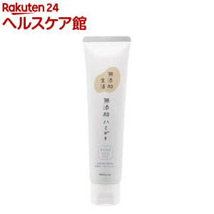 Y Yn~KL(120g)yYz