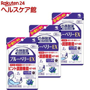 u[x[EX 30 sgߋ@\΍(60×3܃Zbg)yѐ̉h{⏕Hiz