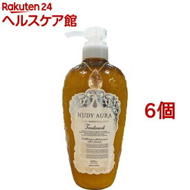 ヌーディオーラ トリートメント(600ml*6個セット)【ヌーディオーラ】
