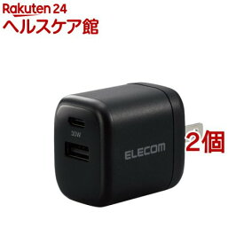 エレコム USB Type-C 充電器 PD 対応 最大出力30W タイプC*1 タイプA*1 ブラック(2個セット)【エレコム(ELECOM)】