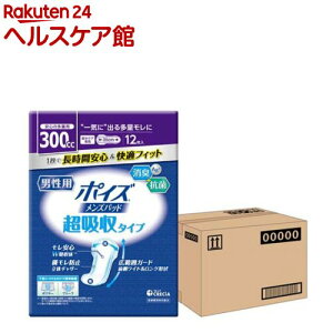 |CY Ypbh jp z^Cv 300cc(12*9pbN)y|CYz