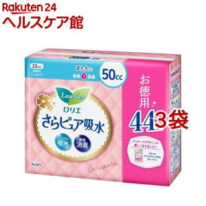 G sA X^Cv 50cc  pbN(44*3܃Zbg)yGz