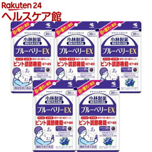 u[x[EX 30 sgߋ@\΍(60×5܃Zbg)yѐ̉h{⏕Hiz