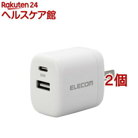 エレコム USB Type-C 充電器 PD 対応 最大出力30W タイプC*1 タイプA*1 ホワイト(2個セット)【エレコム(ELECOM)】