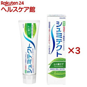 V~eNg VPA(95g×3Zbg)yV~eNgz