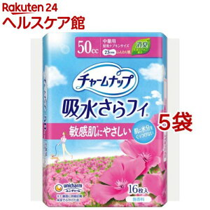 `[ibv ztB ӂ蔧 ʗp  HȂ 50cc 23cm(16*5܃Zbg)y`[ibvyxz