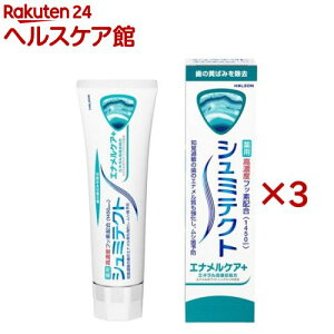 V~eNg GiPA+(90g×3Zbg)yV~eNgz