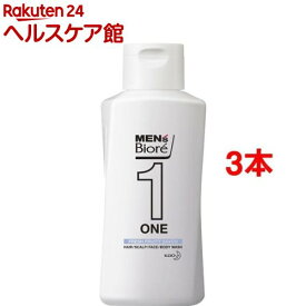 楽天市場 オールインワン 石けん ボディソープ ボディケア 美容 コスメ 香水の通販