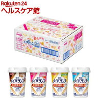 楽天市場】その他（介護食｜介護用品）：医薬品・コンタクト・介護の通販