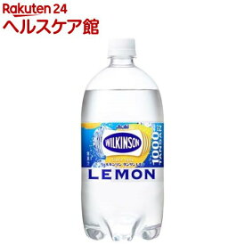 ウィルキンソン タンサン レモン(1L*12本入)【ウィルキンソン】[炭酸水 炭酸]