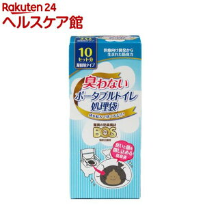 {XLȂ|[^ugC(10Zbg)yhLBOSz