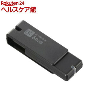 USB3.1Gen1 USB3.0 tbV 64GB f[^] PC-M64G-K(1)yOHMz