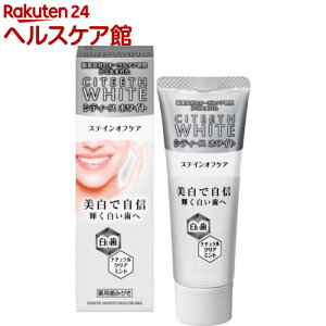 VeB[XzCg XeCItPA(50g)yVeB[X zCgz