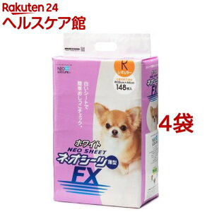 lIV[cFX zCg M[(148*4܃Zbg)ylIE[Ct(NEO Loo LIFE)z