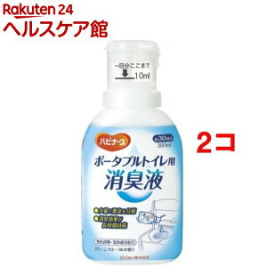 nri[X |[^ugCpLt O[t[(300ml*2RZbg)ynri[Xz