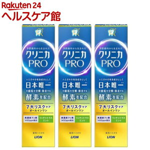 y1ނIׂzNjJ PRO n~KL(95g×3{Zbg)yNjJz[ p  V L \h C]