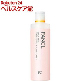 楽天市場 ファンケル生ローヤルゼリーの通販