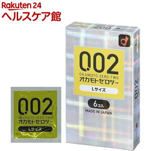 �R���h�[�� �I�J���g�[���c�[ L(6�R��)�ymore20�z�y0.02(�[���c�[)�z[��D��]