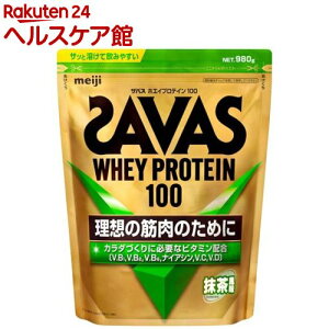 UoX zGCveC100 (980g)ysav03zyUoX(SAVAS)z[CtH[hveCF]