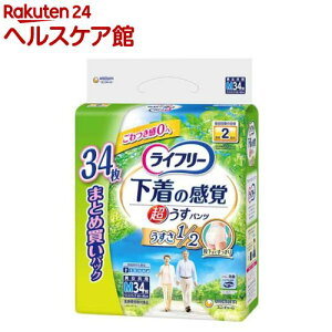 Ct[ ^opc2M pނ(34)yCt[@xAE^[z