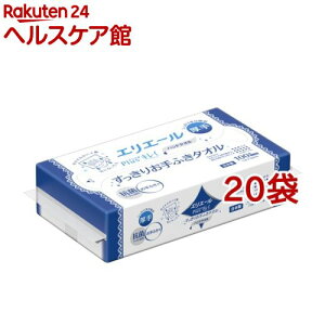 GG[ Plus+LC 肨ӂ^I( 100×20܃Zbg)yGG[z