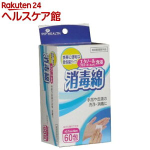 �s�b�v ���Ŗ�(60��)