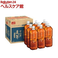 アサヒ 十六茶麦茶 ラベルレス ペットボトル(2L×9本入)【十六茶】[お茶 麦茶]