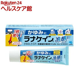 【第2類医薬品】ラナケインG(30g(セルフメディケーション税制対象))【ラナケイン】[かゆみ かぶれ 虫刺され 湿疹 あせも 冷感成分配合]