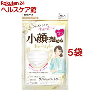 r[X^C v[c^Cv ӂTCY v~AzCg(5*5܃Zbg)yr[X^Cz[}XN v[c    sDz ]