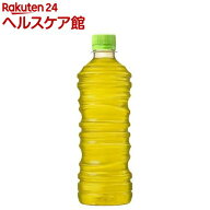 綾鷹 ラベルレス(525ml×24本入)【綾鷹】[お茶]