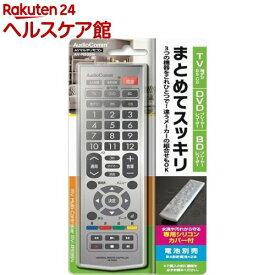 楽天市場 Avマルチの通販 楽天市場 Avマルチの通販