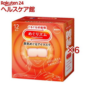 ߂Y C߂AC}XN (12×6Zbg)y߂Yz