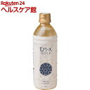 EM X GOLD(イーエムエックスゴールド)(500mL)【EM(イーエム)】