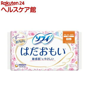 \tB ͂ ɑ̒p HȂ 23cm unicharm Sofy(24)y\tB͂z[pi]