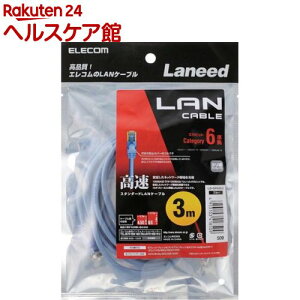 GR LANP[u CAT6  3m u[ LD-GPN^BU3(1{)yGR(ELECOM)z