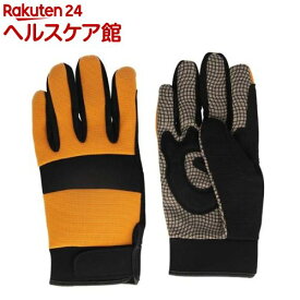 セフティー3 刈払機用防振手袋 KB-50(1双)【セフティ-3】