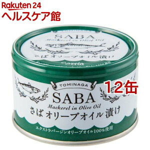 g~iK Y ʋl I[uICЂ EVXI[uIC g Ύgp(150g*12ʃZbg)yTOMINAGAz[H ~p Ί I To I[uIC]