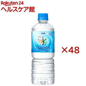 アサヒ おいしい水 天然水 富士山(24本入×2セット(1本600ml))【おいしい水】[ミネラルウォーター 天然水]
