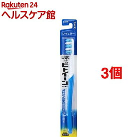 ビトイーン レギュラー かため(1本入*3コセット)【ビトイーン】