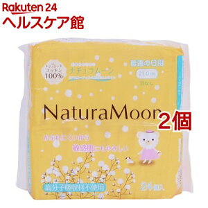 i`[ pivL ʂ̓p HȂ(24R*2RZbg)yi`[z[pi]