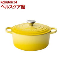 楽天市場】イエロー ル・クルーゼ 24の通販