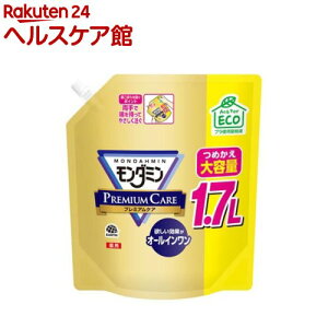 _~ }EXEHbV e lߑւ v~APA pE` t(1700ml)y_~z[}EXEIbV e t L ΍ \h p]
