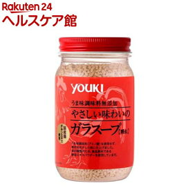 ユウキ食品 やさしい味わいのガラスープ(130g)【ユウキ食品(youki)】[うま味調味料 無添加 鶏がら 中華 大容量]